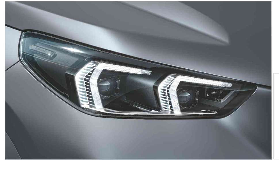 BMW iX1 — Adaptive LED headlights with L-shaped daytime running lights