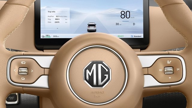 MG Hector Tomahawk EV photo
