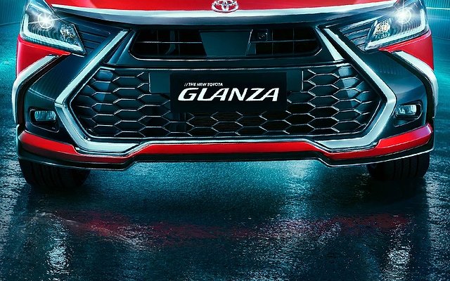 Glanza photo 3