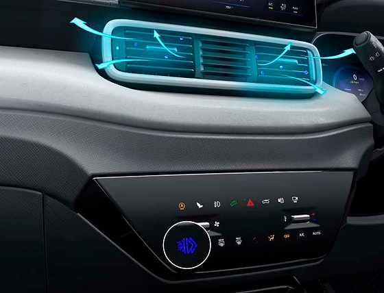 Tata Punch, Xpress Cool: instant cooling at the touch of a button