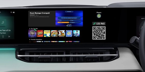 Tata Sierra EV, AirConsole - India's first in-car gaming console, played on the central display via your phone