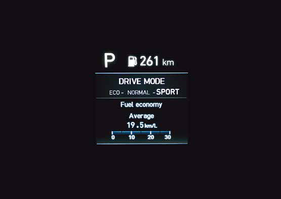 Hyundai i20 N Line, Drive mode select - Eco, Normal and Sport