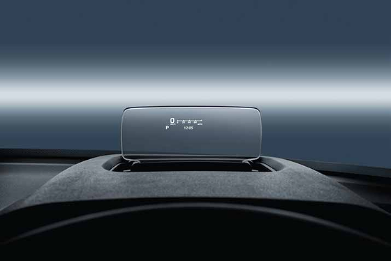 Toyota Urban Cruiser Hyryder, Head-up Display projecting speed and drive information