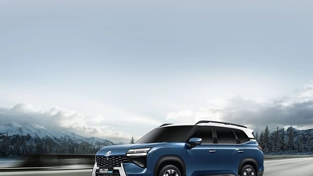 MG Hector Tomahawk PHEV photo