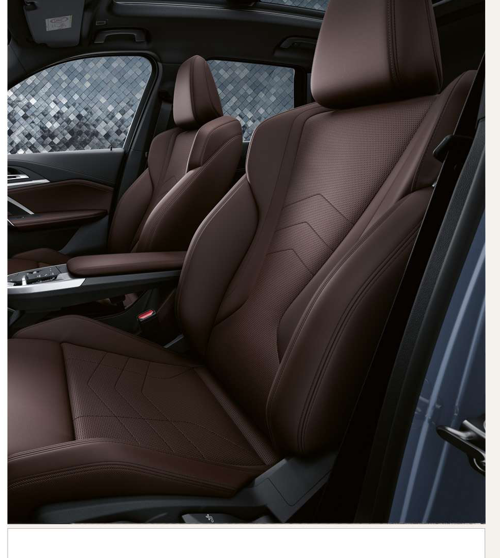 BMW iX1 — Individually adjustable sport seats in Veganza perforated upholstery