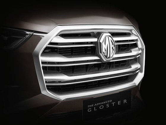 MG Gloster, Chrome-surround front grille with the MG emblem