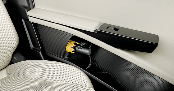 Tata Sierra, Umbrella holder in the front door - practical storage that makes daily drives simpler and smarter