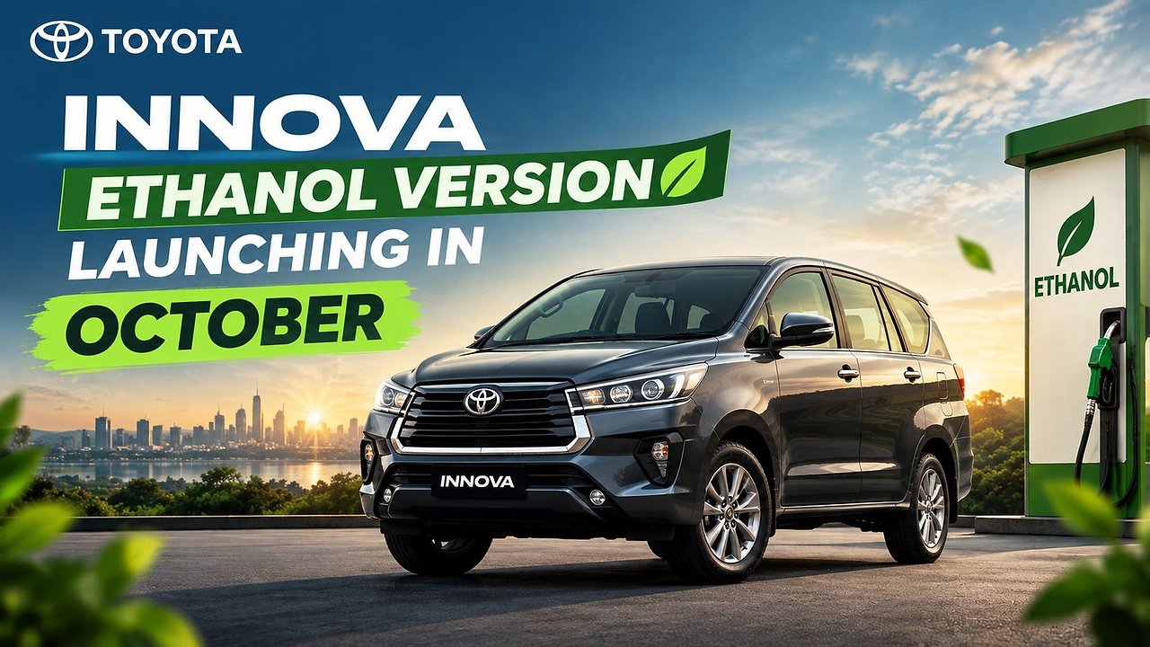 Toyota Innova Ethanol Version Launching October: Fuel Cost Like ₹25/Litre?