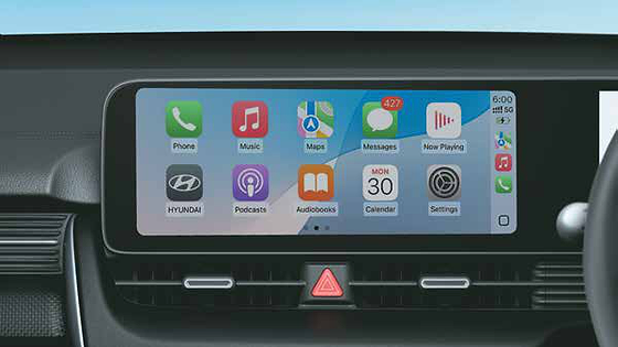 Hyundai Ioniq 5, Wireless Apple CarPlay and Android Auto