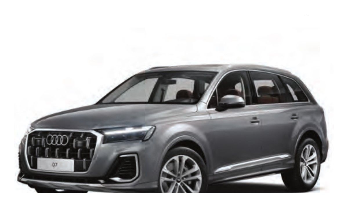 Audi Q7 in Samurai Gray