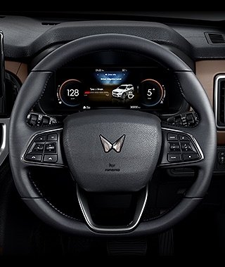 Mahindra Scorpio N, Driver drowsiness detection alert on the HD digital cluster