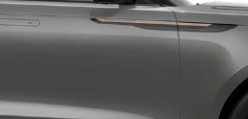 Land Rover Range Rover Velar — Flush deployable door handles.