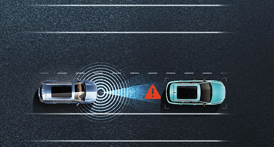 MG Hector, Forward Collision Warning