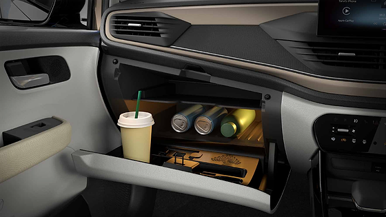 Tata Altroz, Cooled glovebox keeps drinks chilled and essentials fresh, with a shelf built into the illuminated compartment