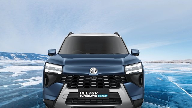 MG Hector Tomahawk PHEV photo