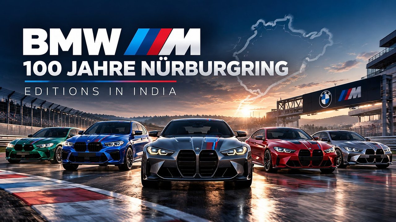 BMW M's '100 Jahre Nürburgring' editions come to India across five M-cars