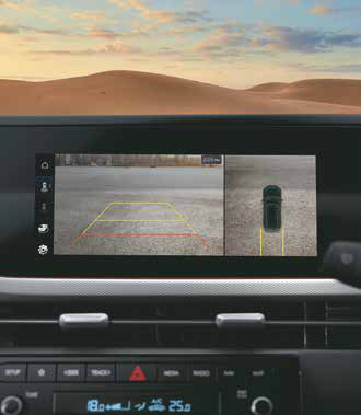 Hyundai Alcazar — Surround view monitor (SVM)
