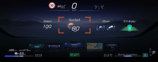Mercedes-Benz EQS SUV — Driver display showing selectable drive programmes and remaining electric range with battery state of charge