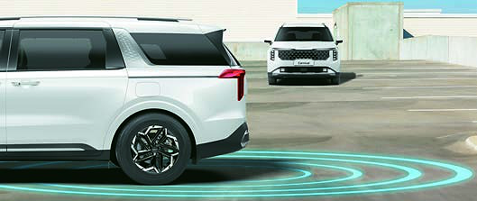 Kia Carnival, Rear cross-traffic collision warning & avoidance assist