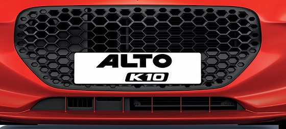 Maruti Suzuki Alto K10, Honeycomb-pattern front grille with body-coloured surround