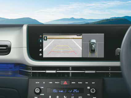Hyundai Creta Electric — Surround view monitor (SVM) with 360-degree camera view