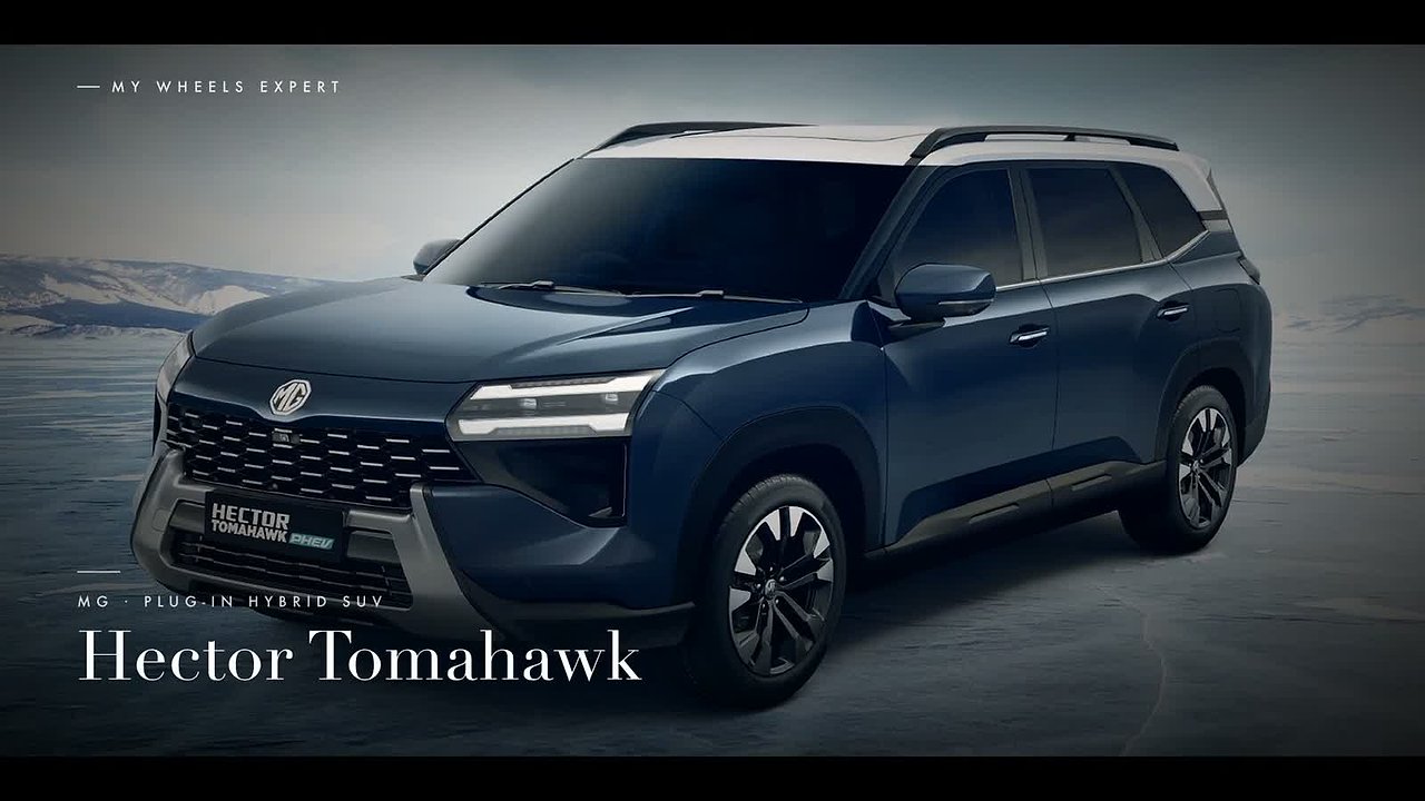 MG Hector Hawk: August 26 Launch, Expected Price, Range and Everything to Know