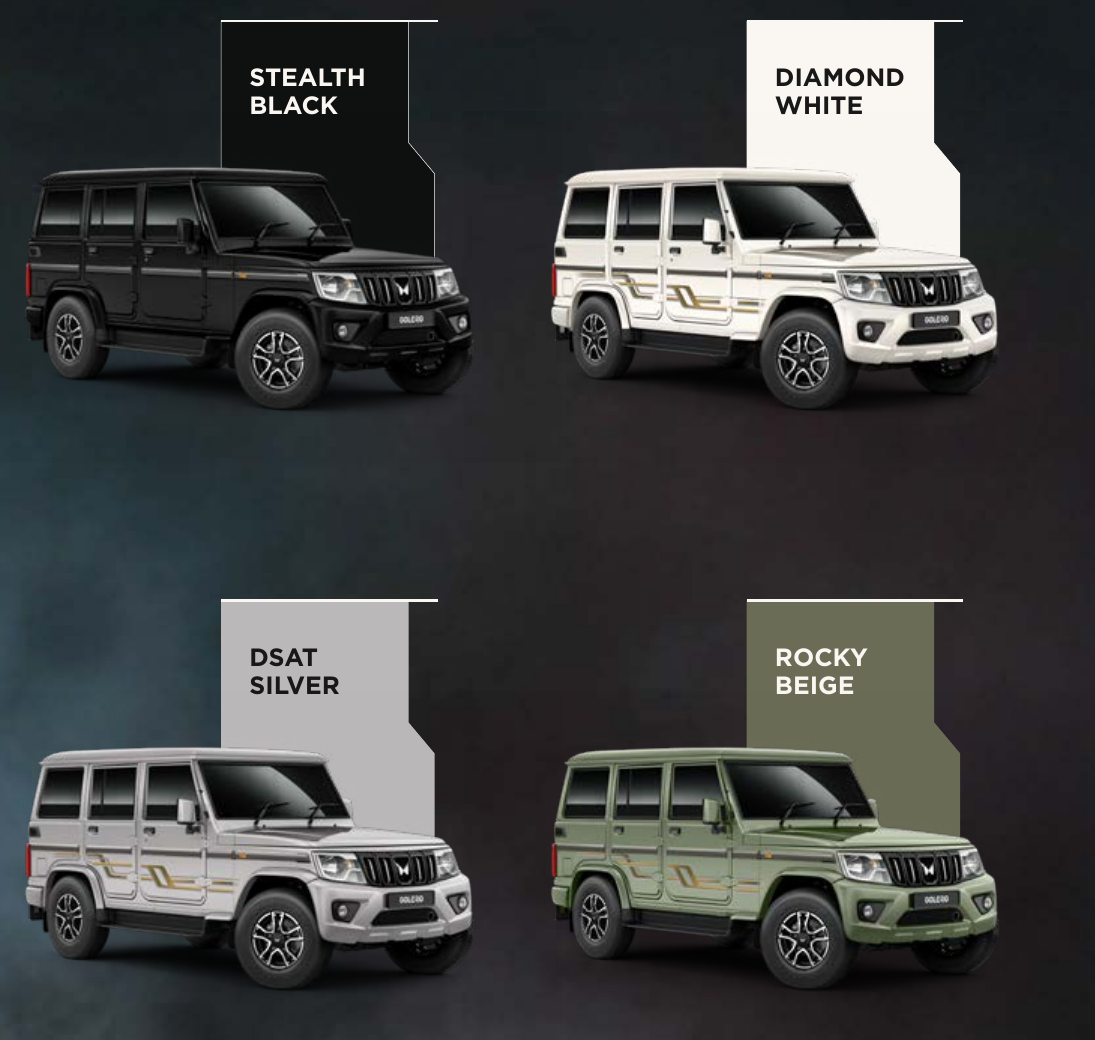 Mahindra Bolero — Available in four body colours – Stealth Black, Diamond White, DSat Silver and Rocky Beige