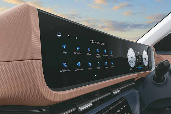 Hyundai Alcazar, Seamlessly integrated curvilinear 26.03 cm (10.25") digital cluster and HD infotainment