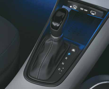 Hyundai i20 — Intelligent Variable Transmission (IVT)