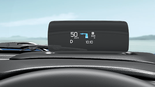 Maruti Suzuki Fronx, Head-up display