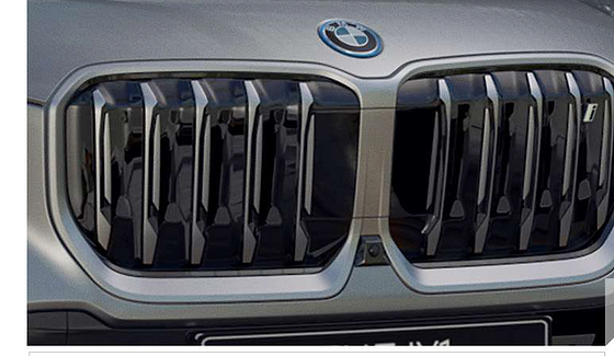 BMW iX1, Large, almost-square double kidney grille at the front