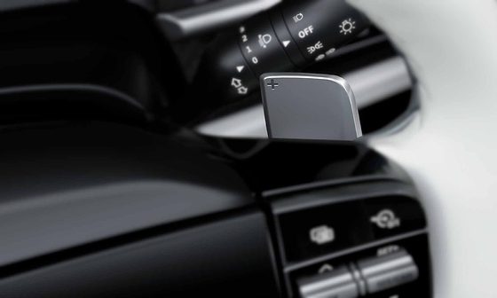 Tata Nexon EV, Paddle shifters control 4-level multi-mode regenerative braking