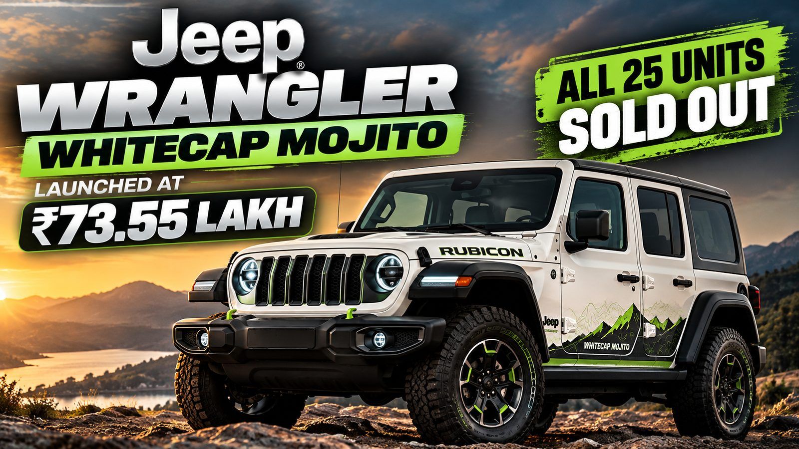 Jeep Wrangler Whitecap Mojito launched at ₹73.55 lakh, all 25 units sold out