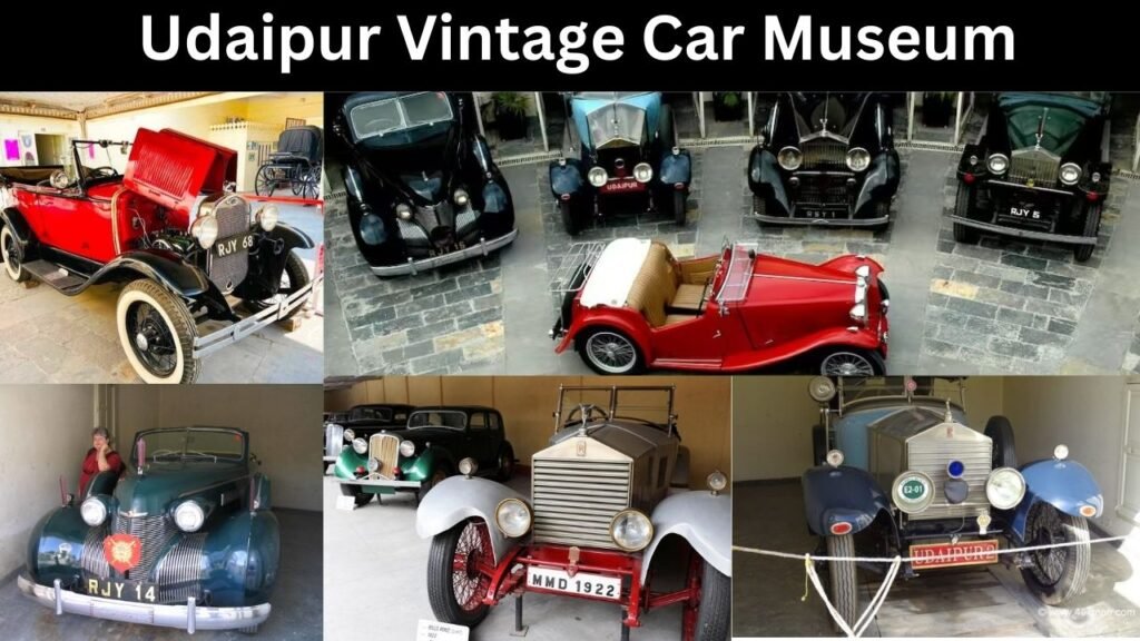 Udaipur Vintage Car Museum